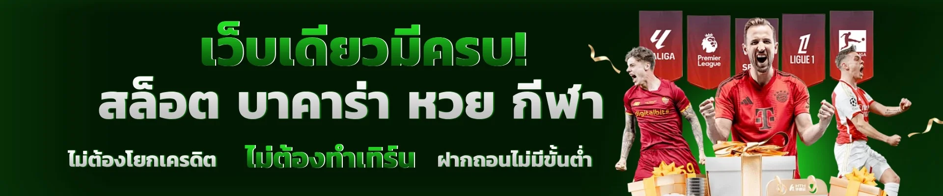 วิธีเล่นสล็อตออนไลน์ Mplay555 สำหรับมือใหม่